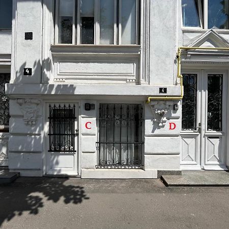 Apartamento Old Town Napoleon Crib Bucarest Exterior foto
