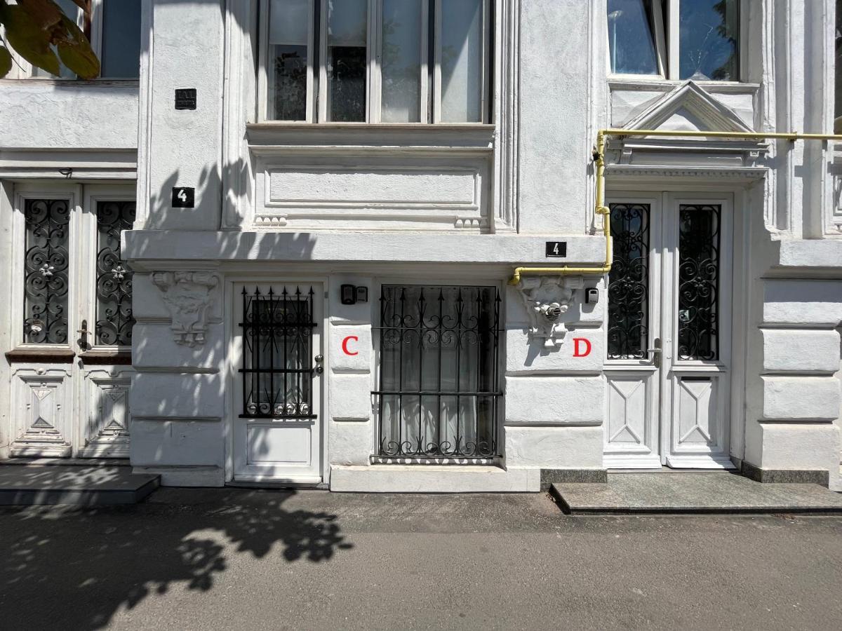 Apartamento Old Town Napoleon Crib Bucarest Exterior foto